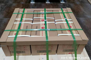 汉中空运酒水【机场货运当天